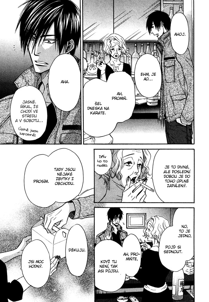 Yume Musubi Koi Musubi v02 c07 - 013 kopie.jpg